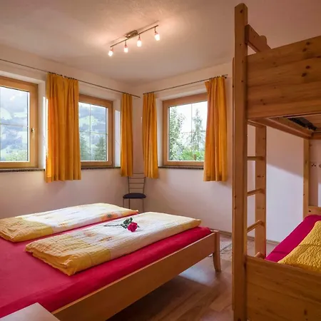 Ferienwohnung Fussalm شقة غيرلوسبيرغ